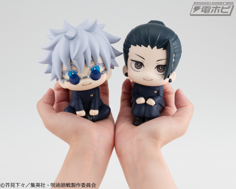 TVアニメ『呪術廻戦』高専時代の五条悟＆夏油傑が、あなたを見上げる