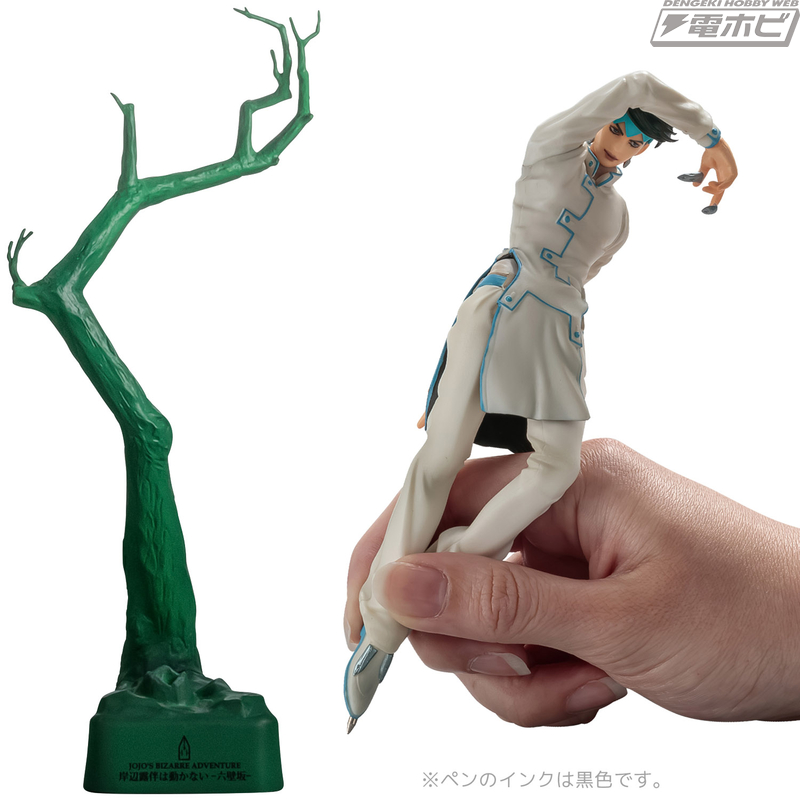 ジョジョの奇妙な冒険』ペンになった白と黒の岸辺露伴が再登場ッ