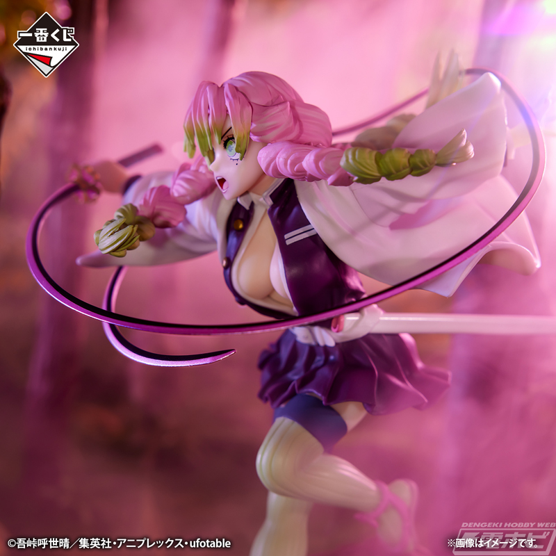 一番くじ 鬼滅の刃」史上初、憎珀天を立体化！「一番くじ 鬼滅の刃