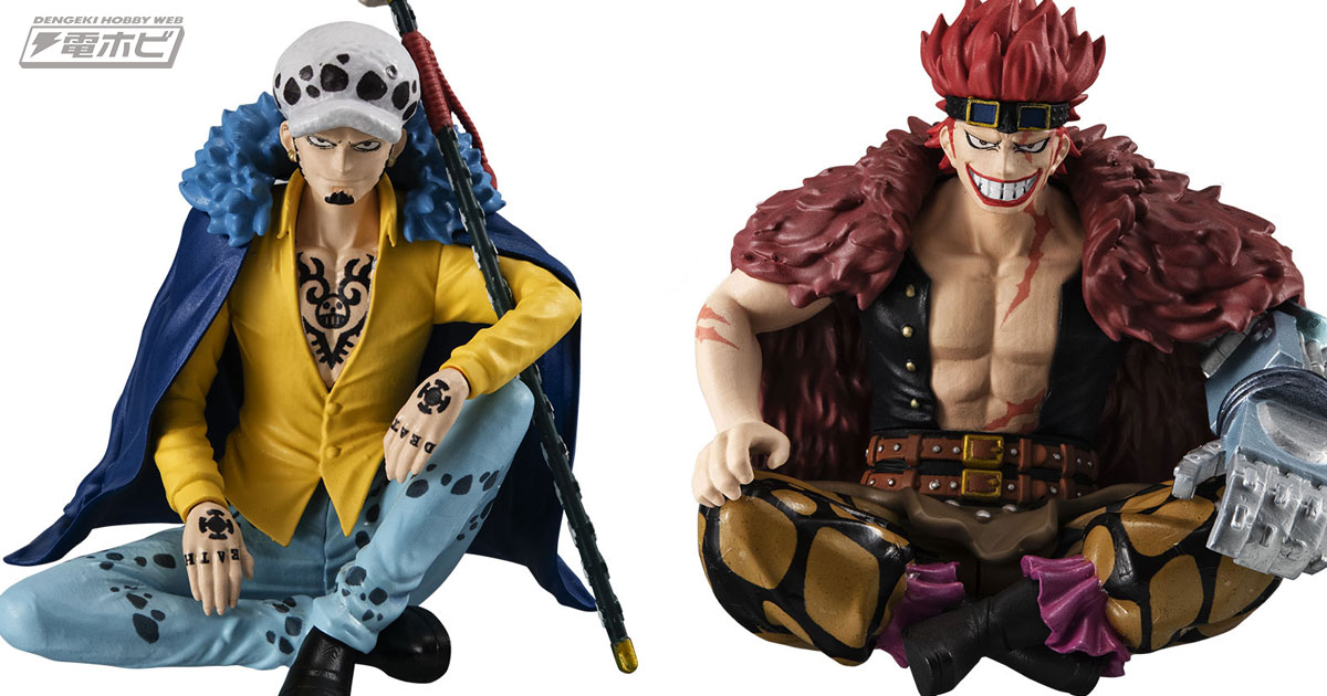 ワンピース』キッドとローがゆったり座る姿でフィギュア化！細部の造型