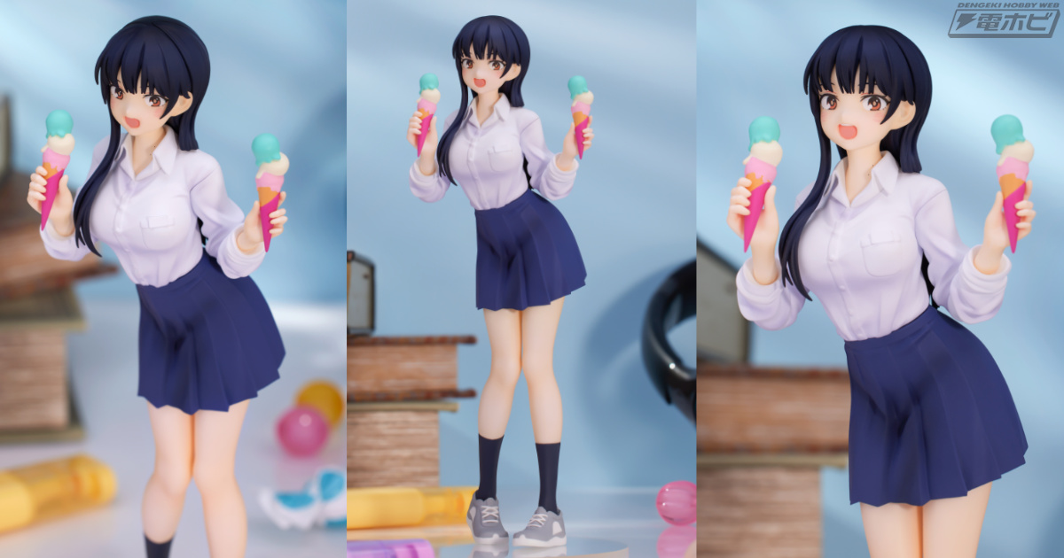 僕の心のヤバイやつ』山田杏奈がPOP UP PARADEシリーズからフィギュア