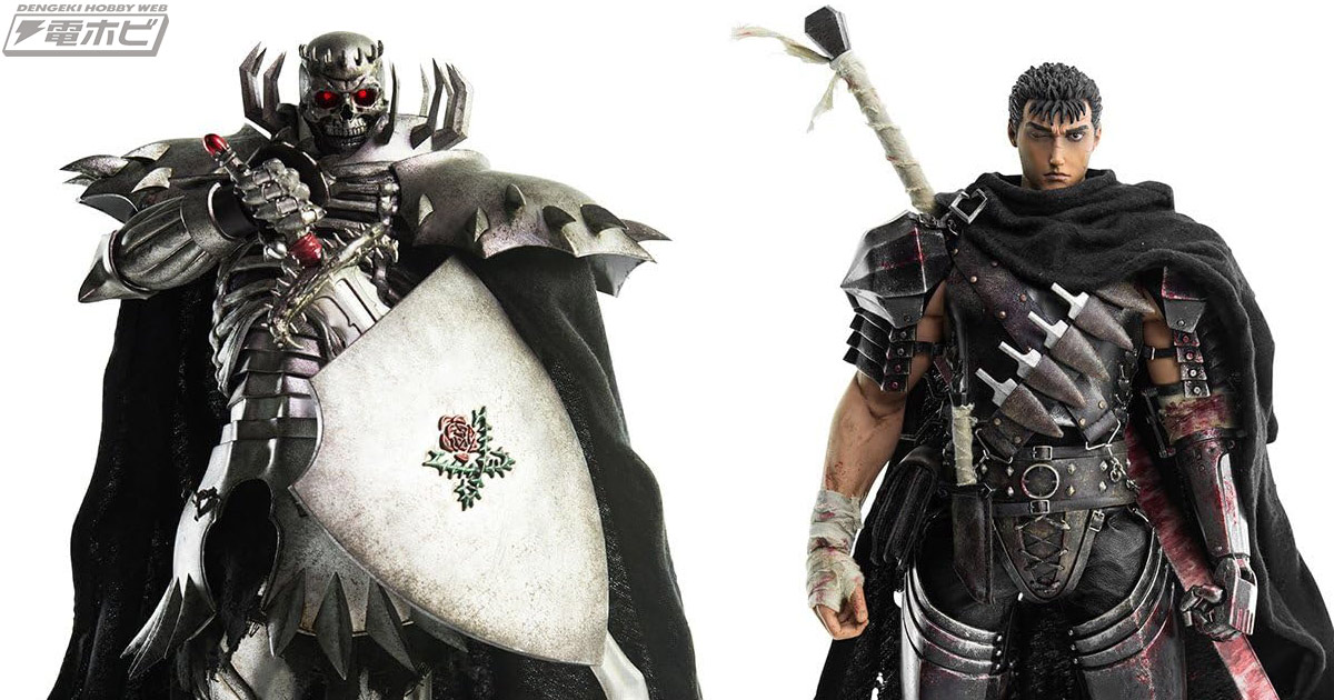 ダークな世界観がたまらない！『ベルセルク』髑髏の騎士が1/6スケール