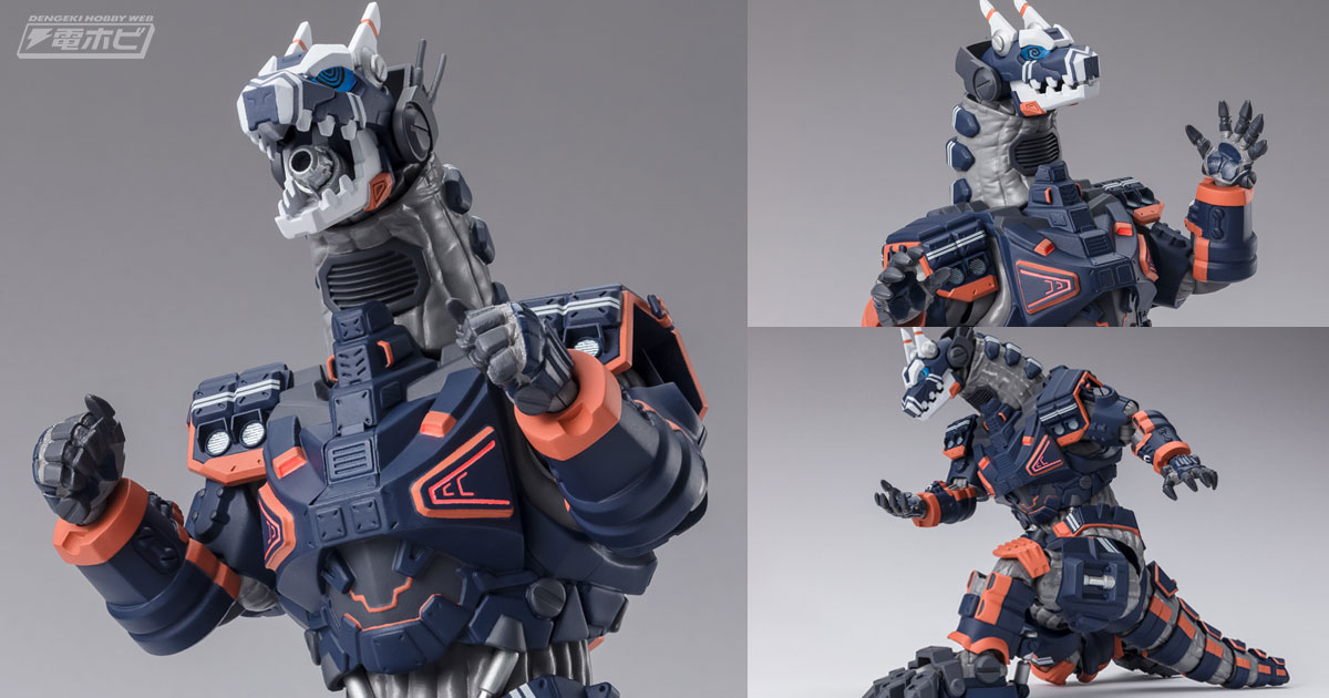 やられ顔やアースファイアも再現可能！『ウルトラマンブレーザー』23式