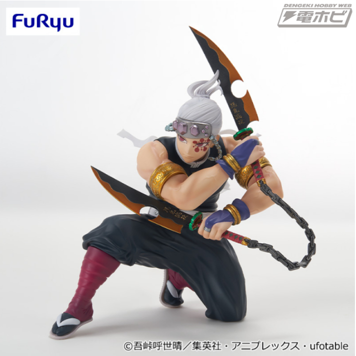 テレビアニメ「鬼滅の刃」宇髄天元のぬーどるストッパーフィギュアが