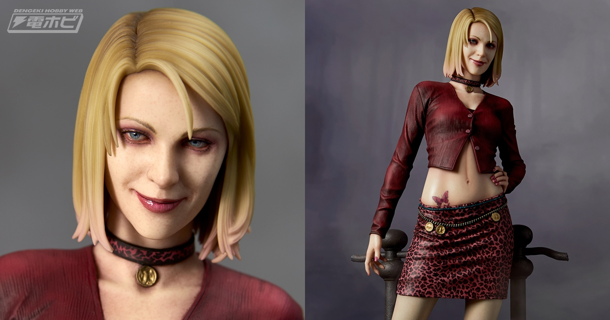 艶めかしさあふれるボディラインが魅惑的！『サイレントヒル2』より謎