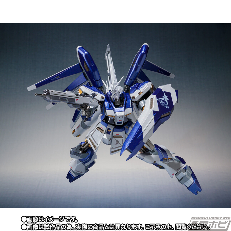 機動戦士ガンダム 逆襲のシャア ベルトーチカ・チルドレン』METAL