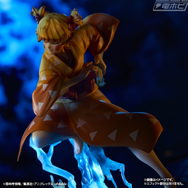 一番くじ 鬼滅の刃 ～鬼の棲む街～ 其ノ弐」が2月4日から発売！音の