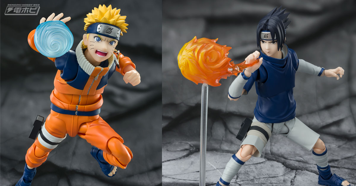 NARUTO-ナルト-』少年期のうずまきナルトとうちはサスケがS.H.Figuarts