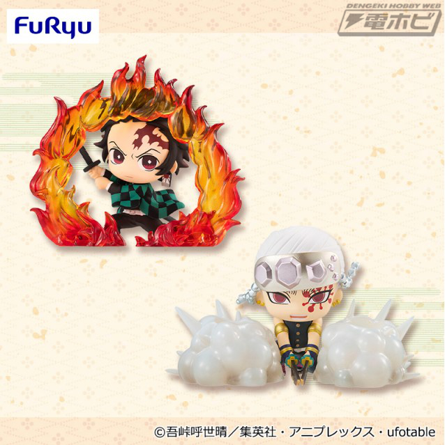 テレビアニメ『鬼滅の刃』より、デスク周りで大活躍の「ほーるど