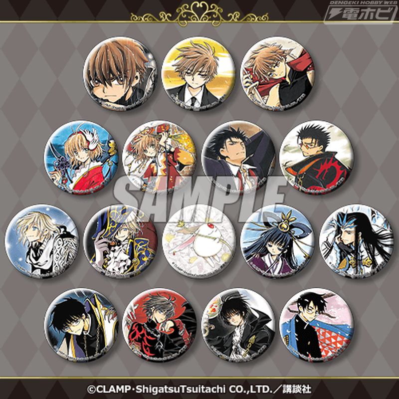 くじ引き堂 2021年開催 アクスタ・缶バッジ レーナセット SAO』アスナ