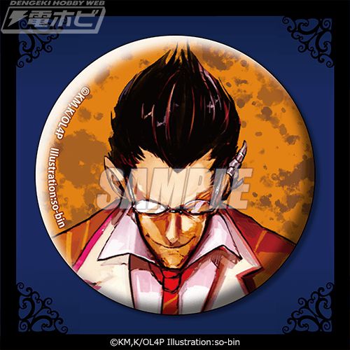 小説『オーバーロード』のオンラインくじが「くじ引き堂」に登場！複製