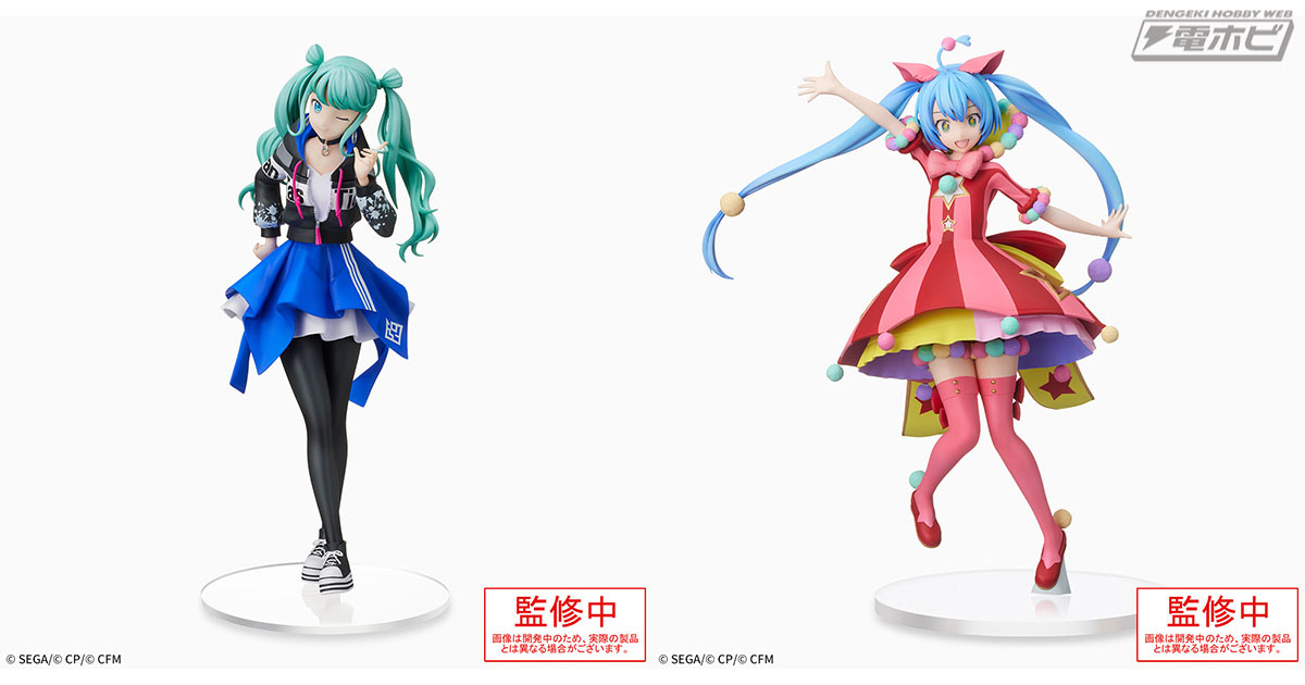 プロセカ』「ストリートのセカイの初音ミク」と「ワンダーランドの