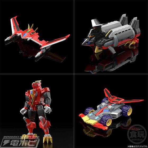 限定の『SSSS.DYNAZENON』合体竜人ダイナゼノンとグリッドナイト