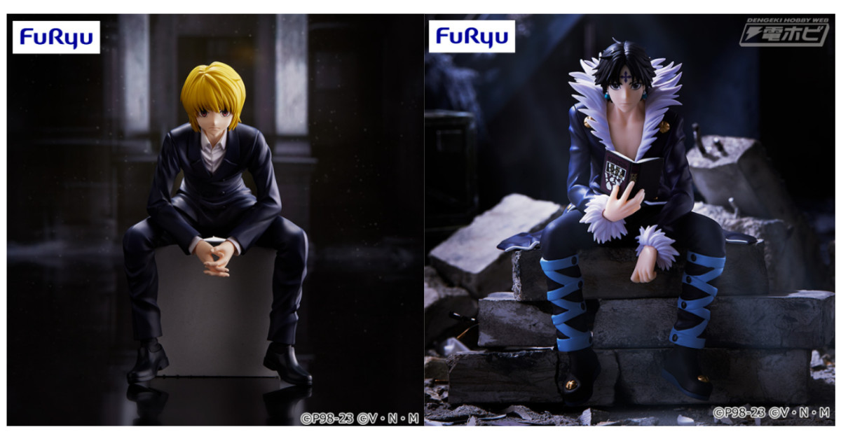 HUNTER×HUNTER』クラピカ、クロロ=ルシルフルがぬーどるストッパー