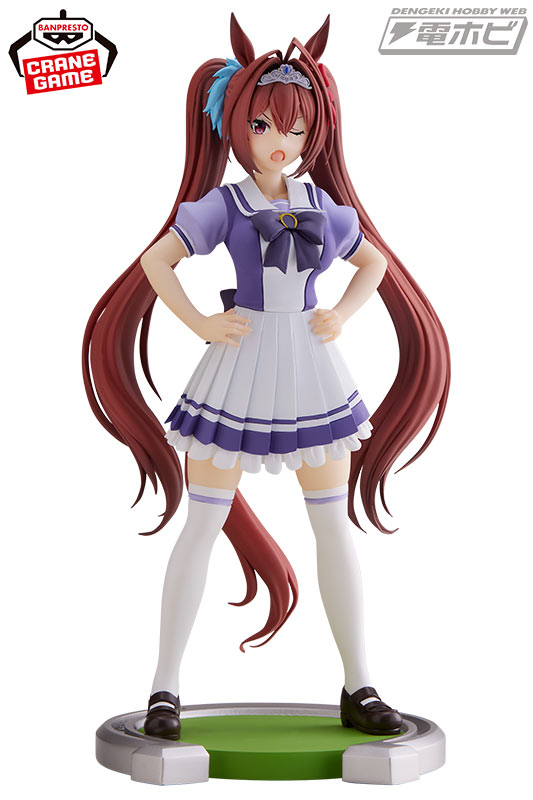 ウマ娘 プリティーダービー』から「ダイワスカーレット」がプライズ