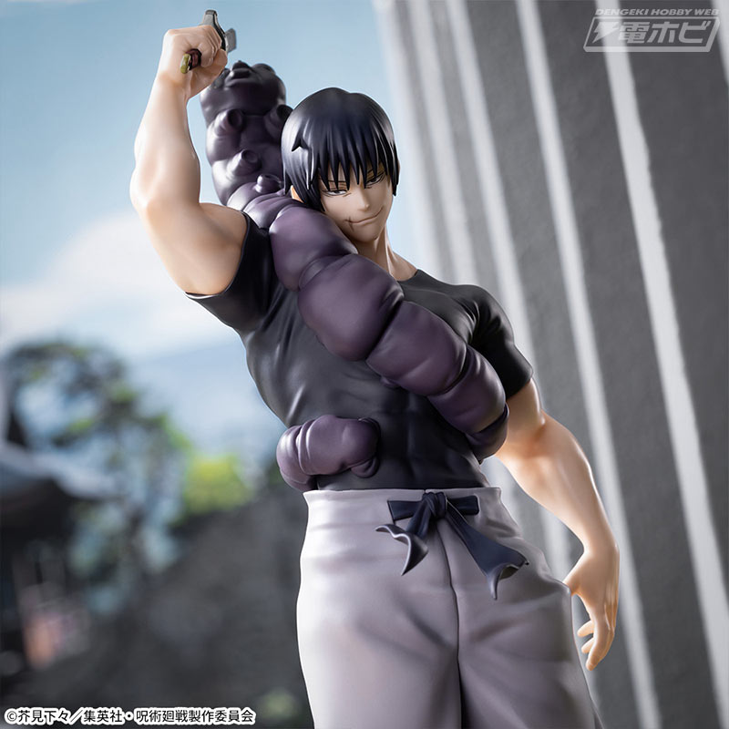 TVアニメ『呪術廻戦』から、獰猛な笑みを浮かべた術師殺し「伏黒甚爾