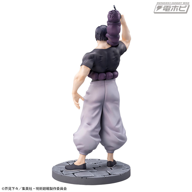 TVアニメ『呪術廻戦』から、獰猛な笑みを浮かべた術師殺し「伏黒甚爾