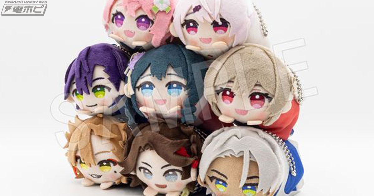 にじさんじ』まんまるかわいいぬいぐるみマスコット「もちころりん」が