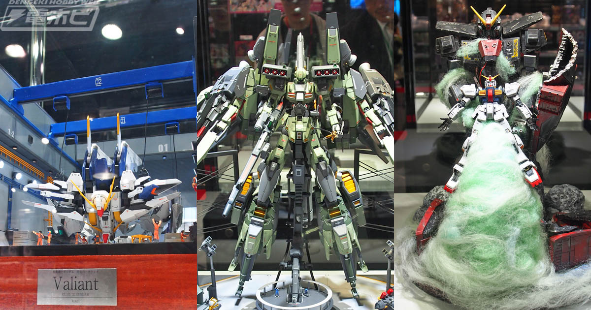 本年度のガンプラ日本一が決定！「ガンプラビルダーズワールドカップ