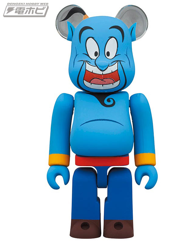 06_01_genie_100_1_kb2VINWDB_pk