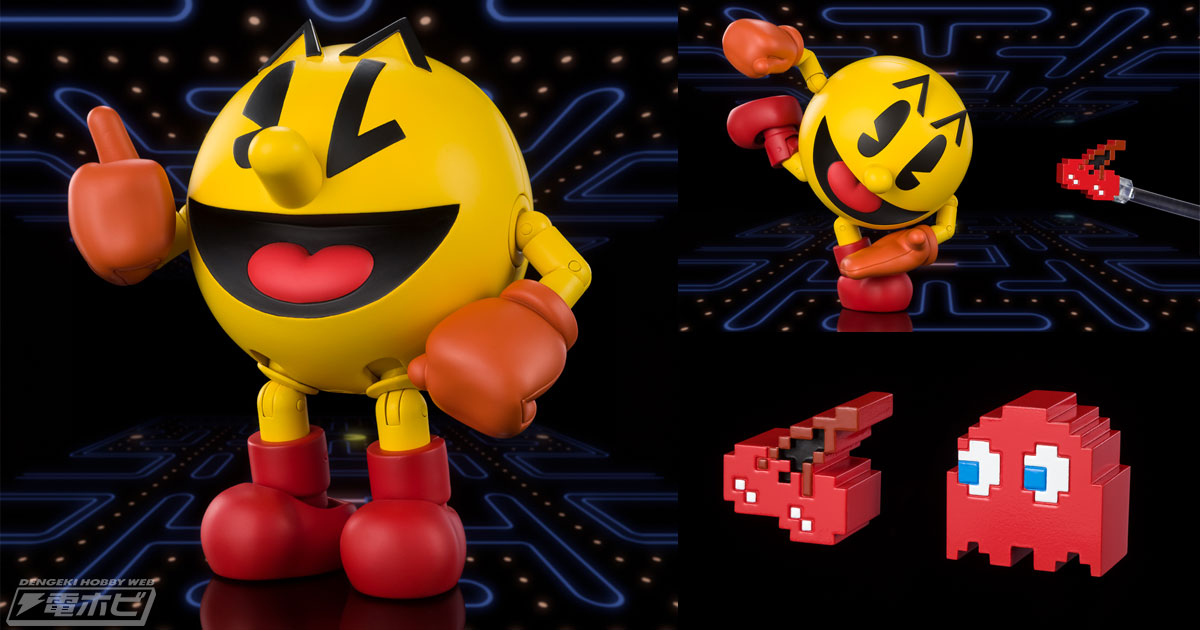 アクションフィギュア「S.H.Figuarts パックマン」が一部商品内容を