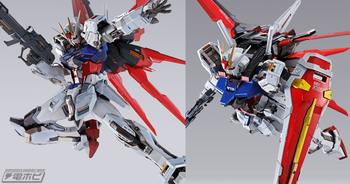 機動戦士ガンダムSEED』METAL BUILD エールストライカーがパッケージを