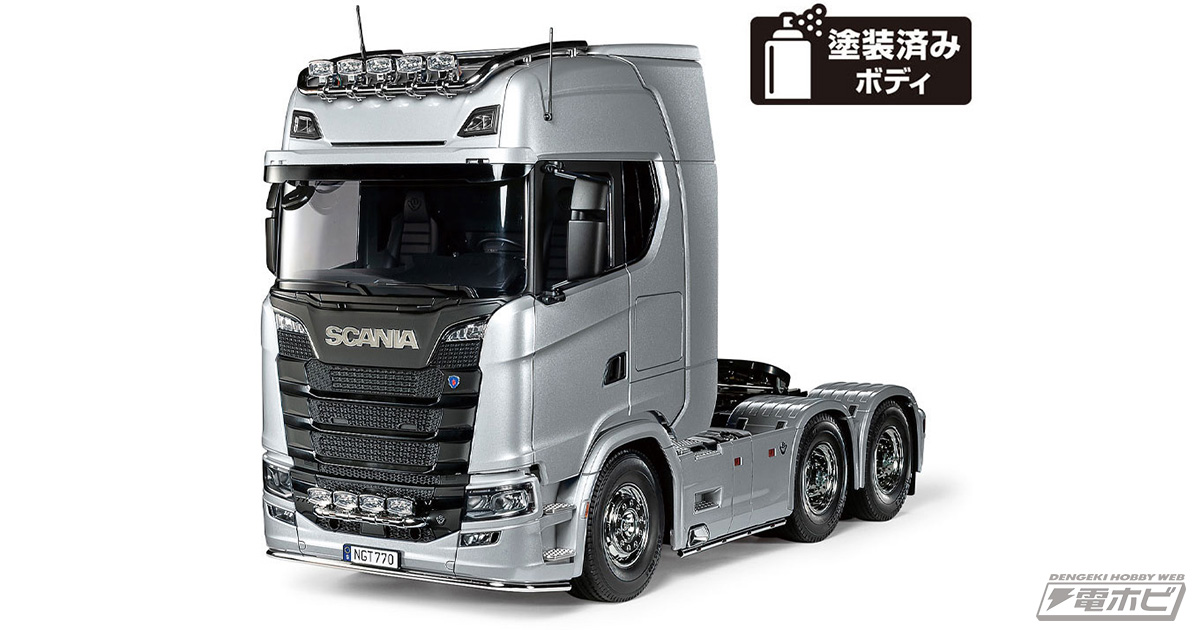 憧れのプレミアムトラックを自在に操れるフルセット！タミヤ電動RC「1