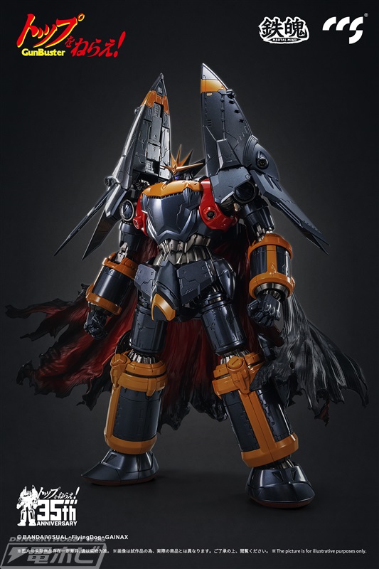 トップをねらえ！』ガンバスターが合金可動フィギュア「鉄魄」に見参