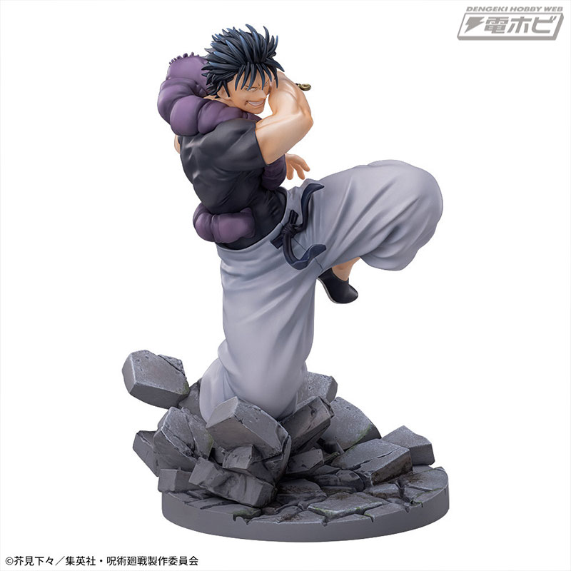 TVアニメ『呪術廻戦』から凶悪な襲撃ポーズで「伏黒甚爾」をプライズ