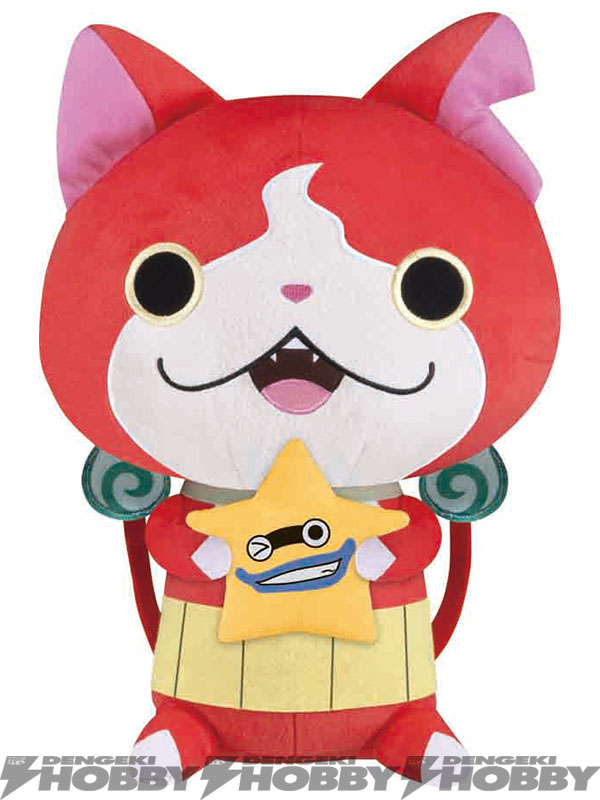 一番くじ 妖怪ウォッチ スター登場！USAピョン」9月1日（火）より