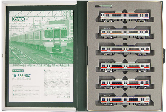 公式]鉄道模型(10-586313系 5000番台 6両セット)商品詳細｜KATO(カトー