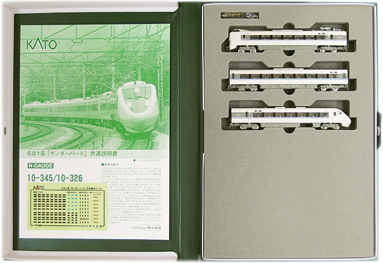 タイムセール！カトー10-346 681系サンダーバード3両増結セット室内灯