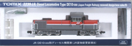 公式]鉄道模型(2239JR DE10-1000形 ディーゼル機関車 (JR貨物更新車B