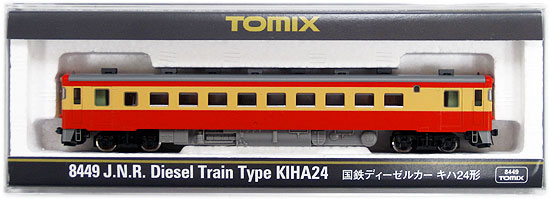 公式]鉄道模型(8449国鉄ディーゼルカー キハ24形)商品詳細｜TOMIX