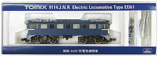 当時使用品】国鉄・鉄道関連グッズ：吉田精機製作所 鉄道用計器 361414