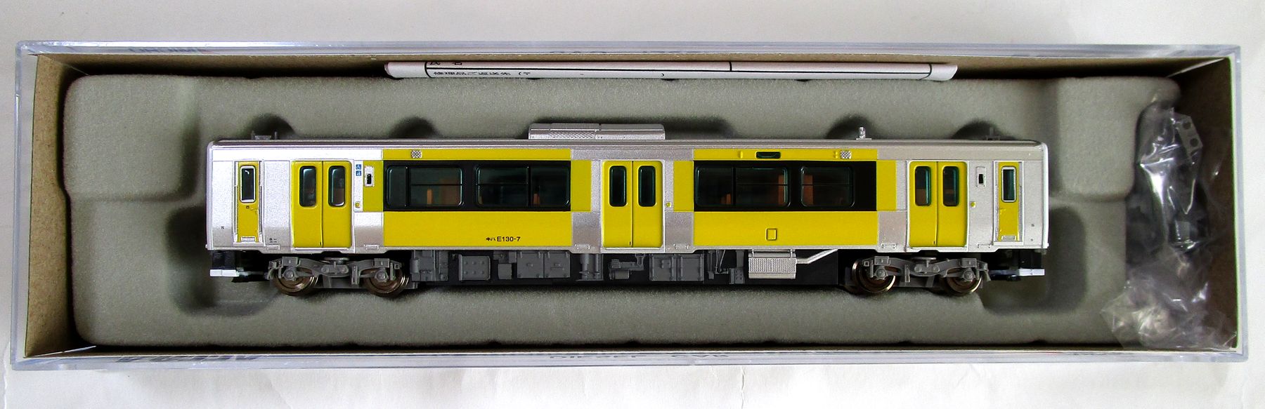 公式]鉄道模型(A6774キハE130 Suigun Line イエローハッピートレイン
