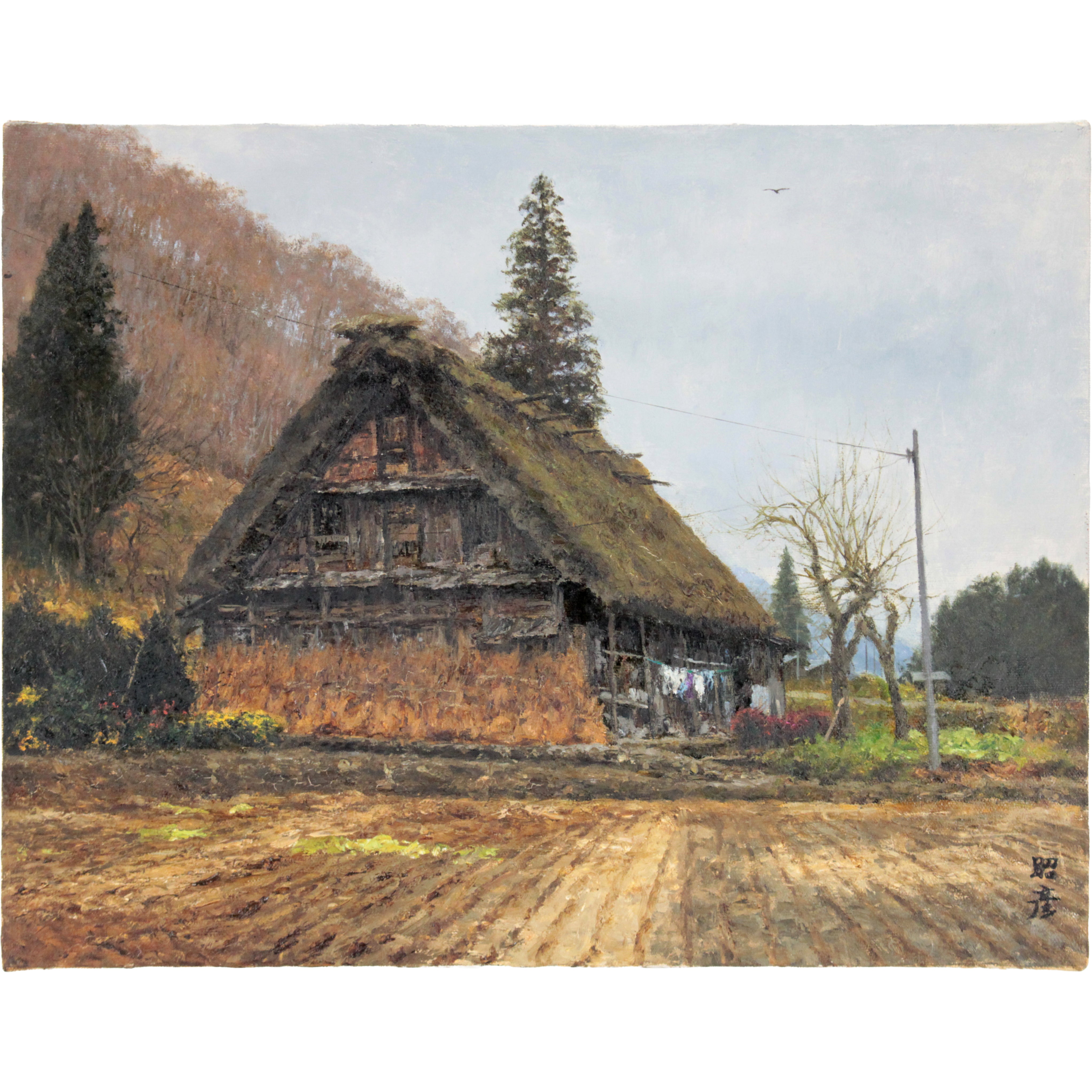 矢ヶ部昭彦 『戸ヶ野風景』 油彩画 - 北海道画廊
