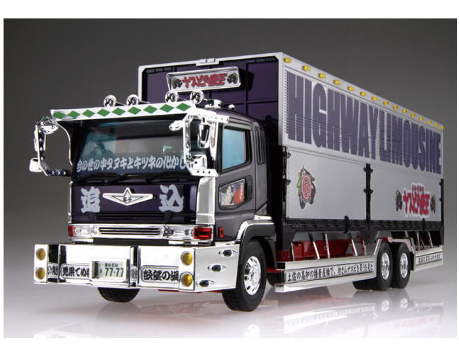 1/32 ナスビの帝王（大型ウイング） タムタムオンラインショップ札幌店