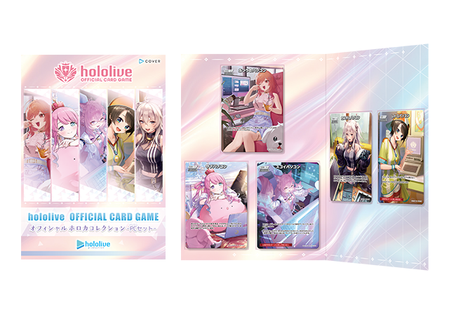 イベント物販／hololive production OFFICIAL SHOP限定商品