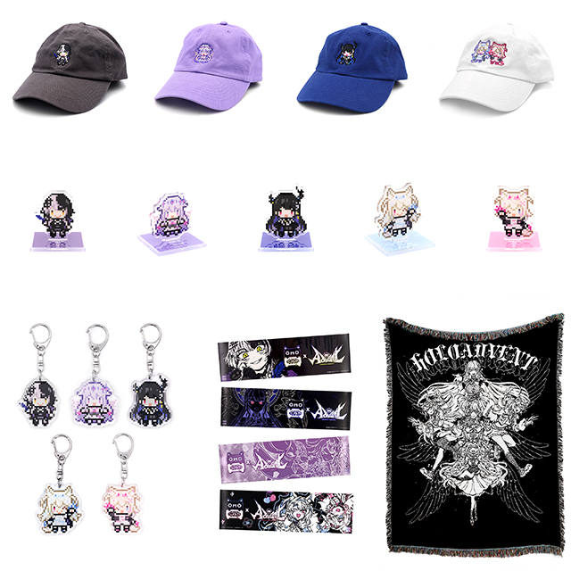 OMOCAT x hololive English -Advent- Collection is Now Available