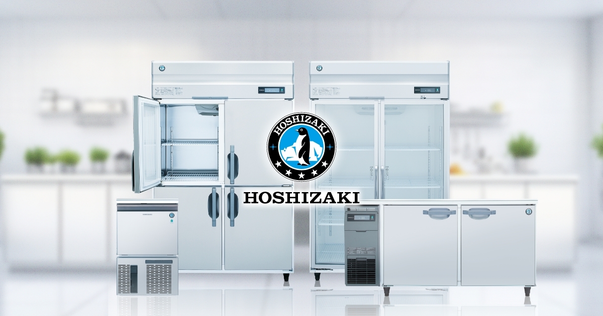 IM-95WP 全自動製氷機 キューブアイスメーカー｜業務用の厨房機器なら