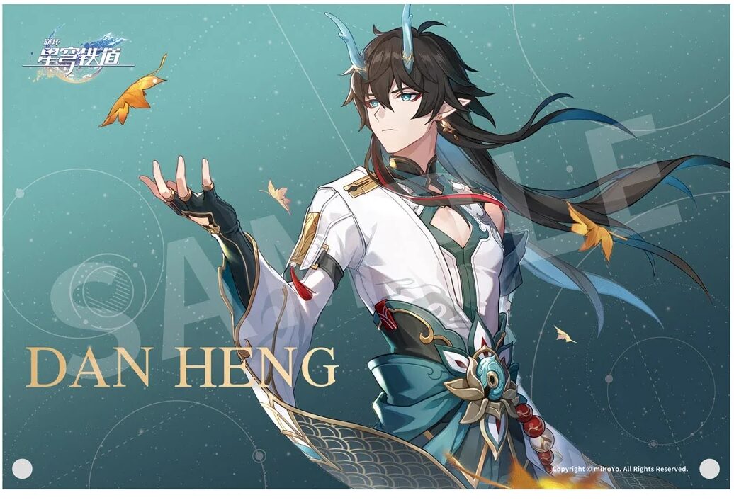 崩壊：スターレイル』より「丹恒・飲月 1/7スケールフィギュア」が2025