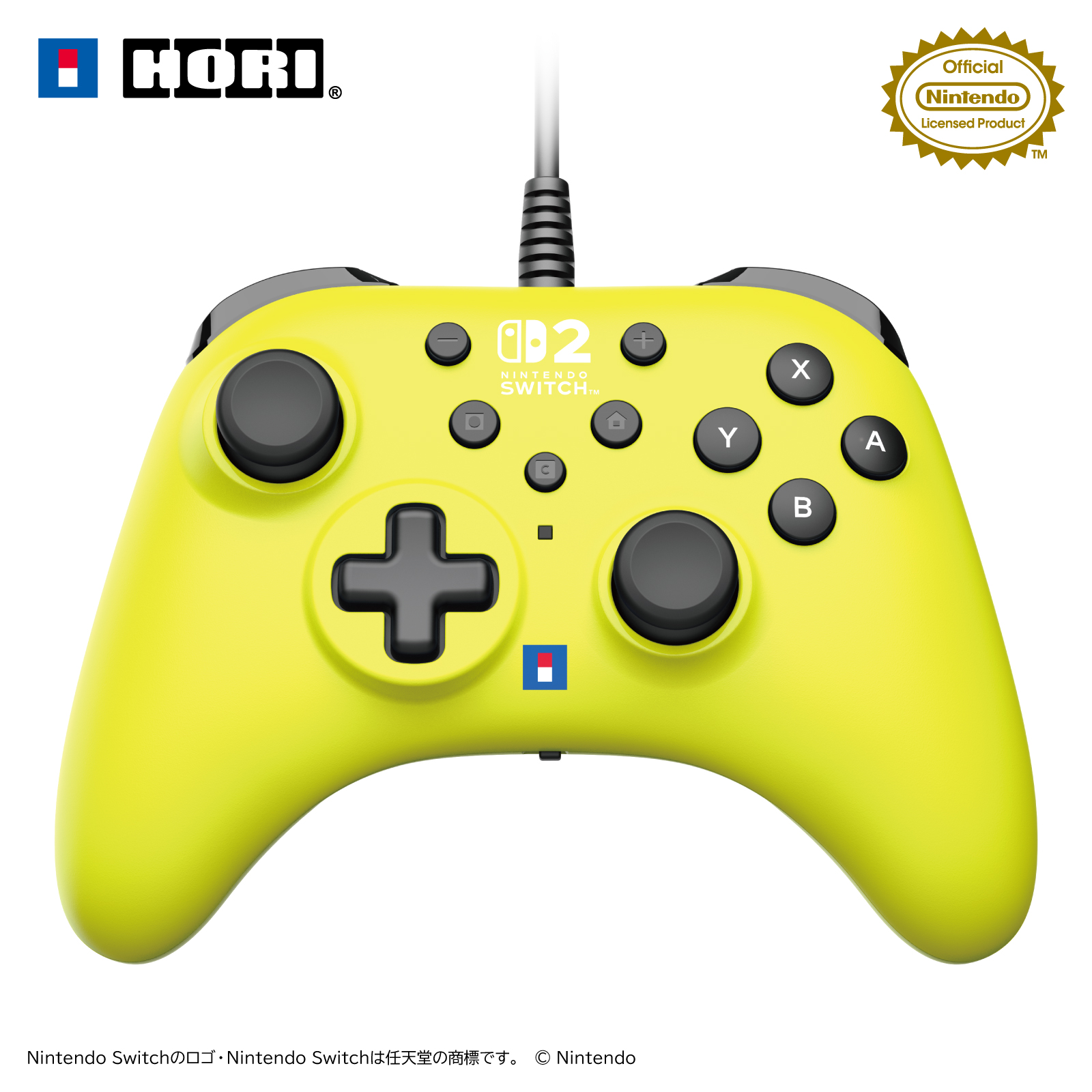 ホリストア｜【連射】ホリのおすすめコントローラー