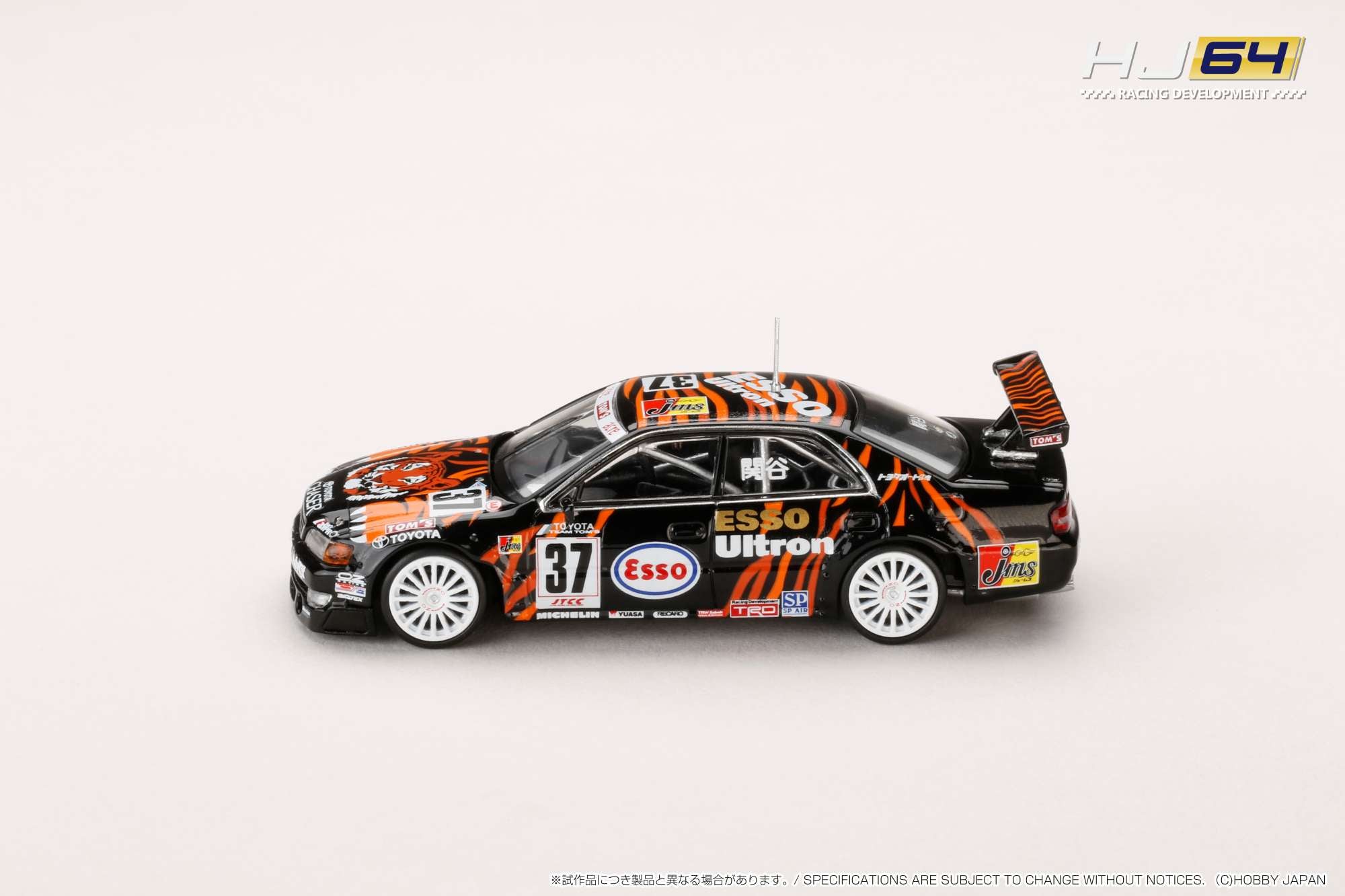 CHASER ESSO TOMS JTCC JZX100 TOYOTA 1/43 【公式通販】