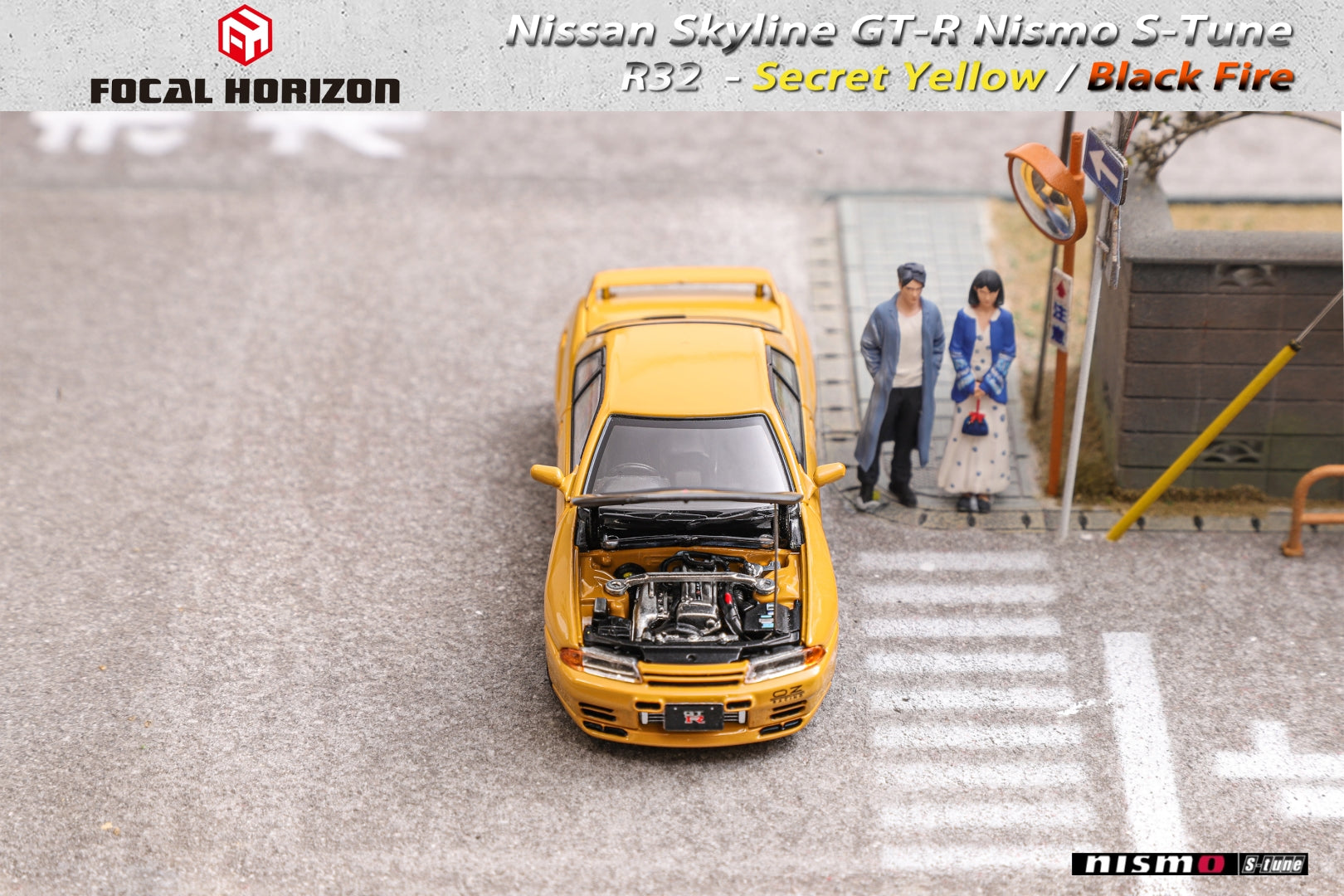 1/64 FOCAL HORIZON R32 ワイスピ仕様 1/64 FOCAL HORIZON R32