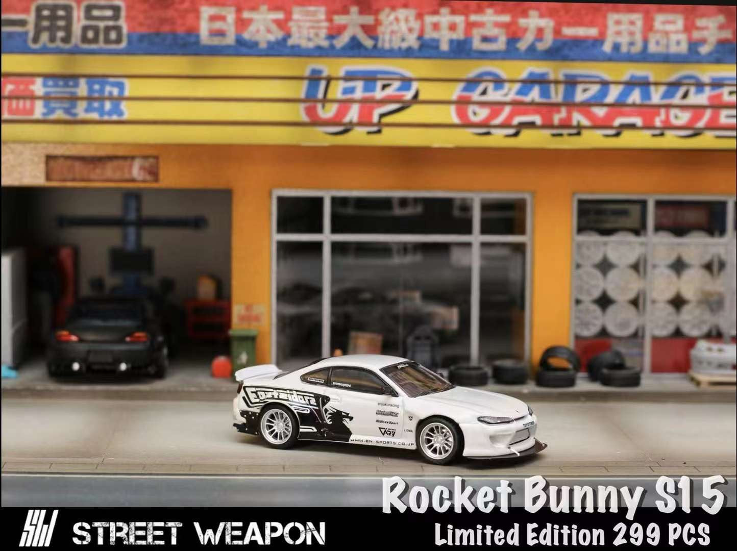 Street Weapon 1:64 Nissan Silvia S15 Rocket Bunny (3 Colors
