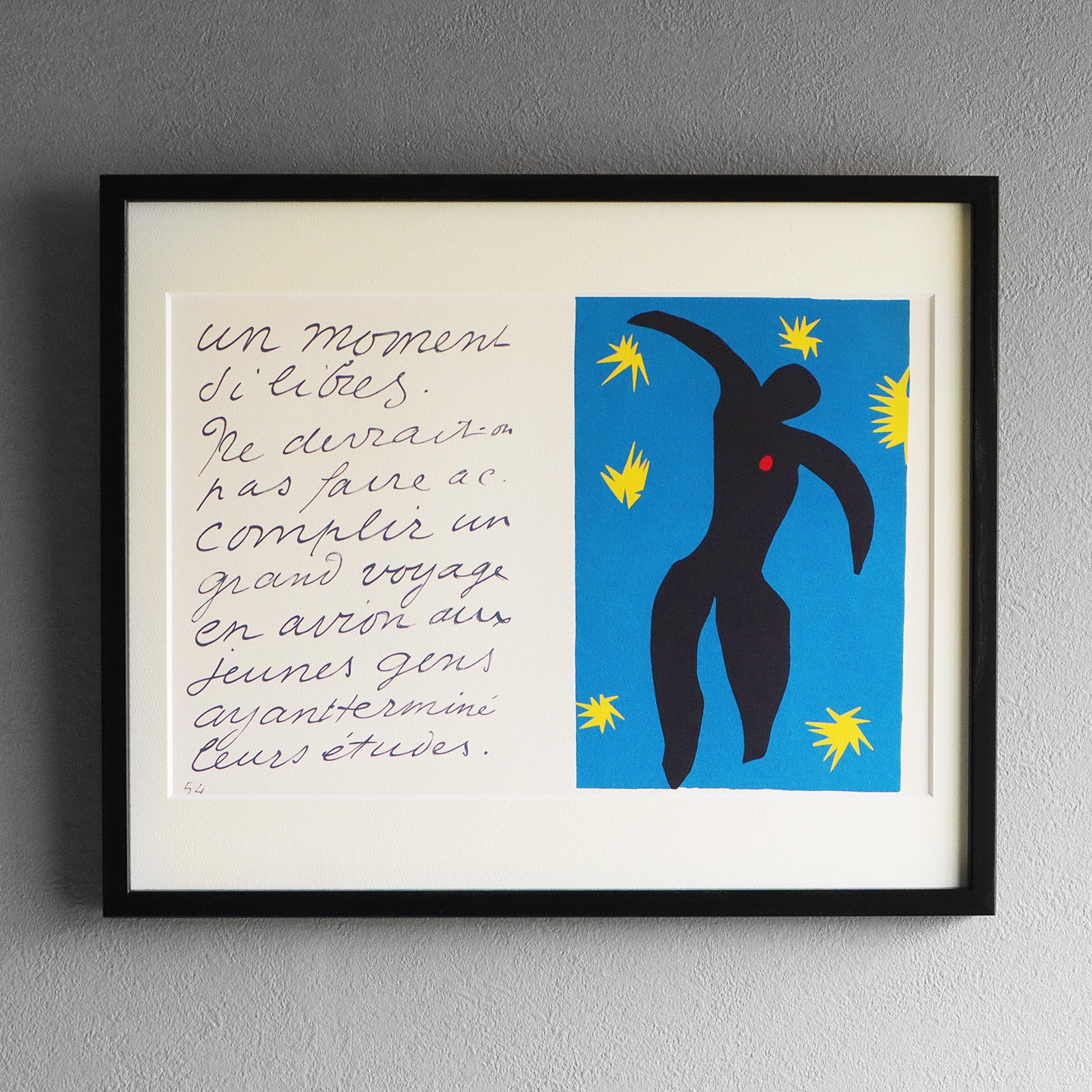 アンリ・マティス 版画集『ジャズ/Jazz』「イカロス」アートポスター