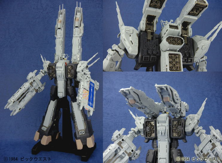 1/3000 完全変形SDF-1 マクロス | 鉄道模型・プラモデル・ラジコン