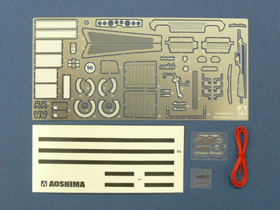 1/24 ランボルギーニ カウンタック LP400専用エッチングパーツ | 鉄道