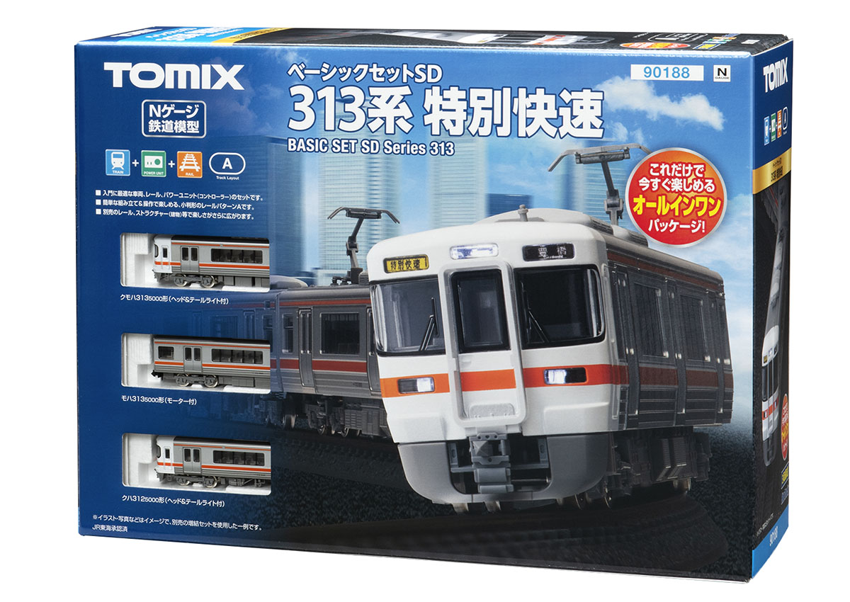 トミックス 90089 思い出の寝台特急583系 鉄道模型入門セット Nゲージ